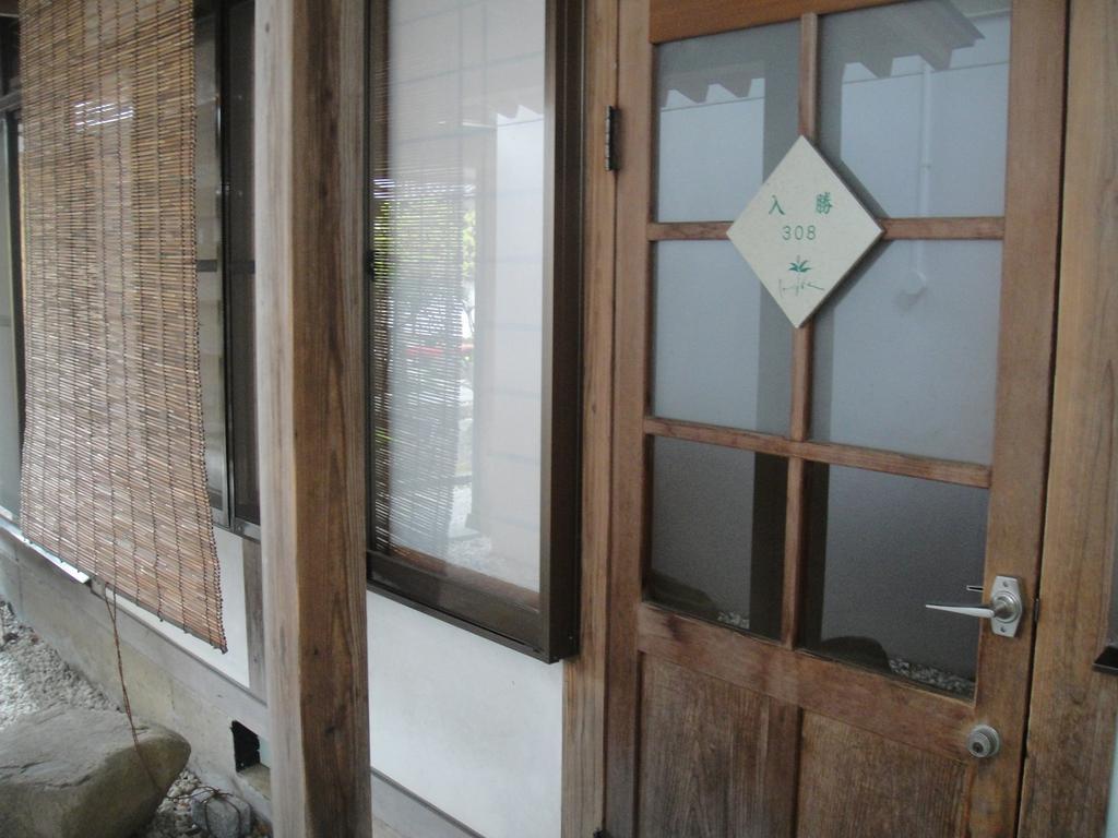Jinpyokaku Hotel Yamanouchi  Luaran gambar