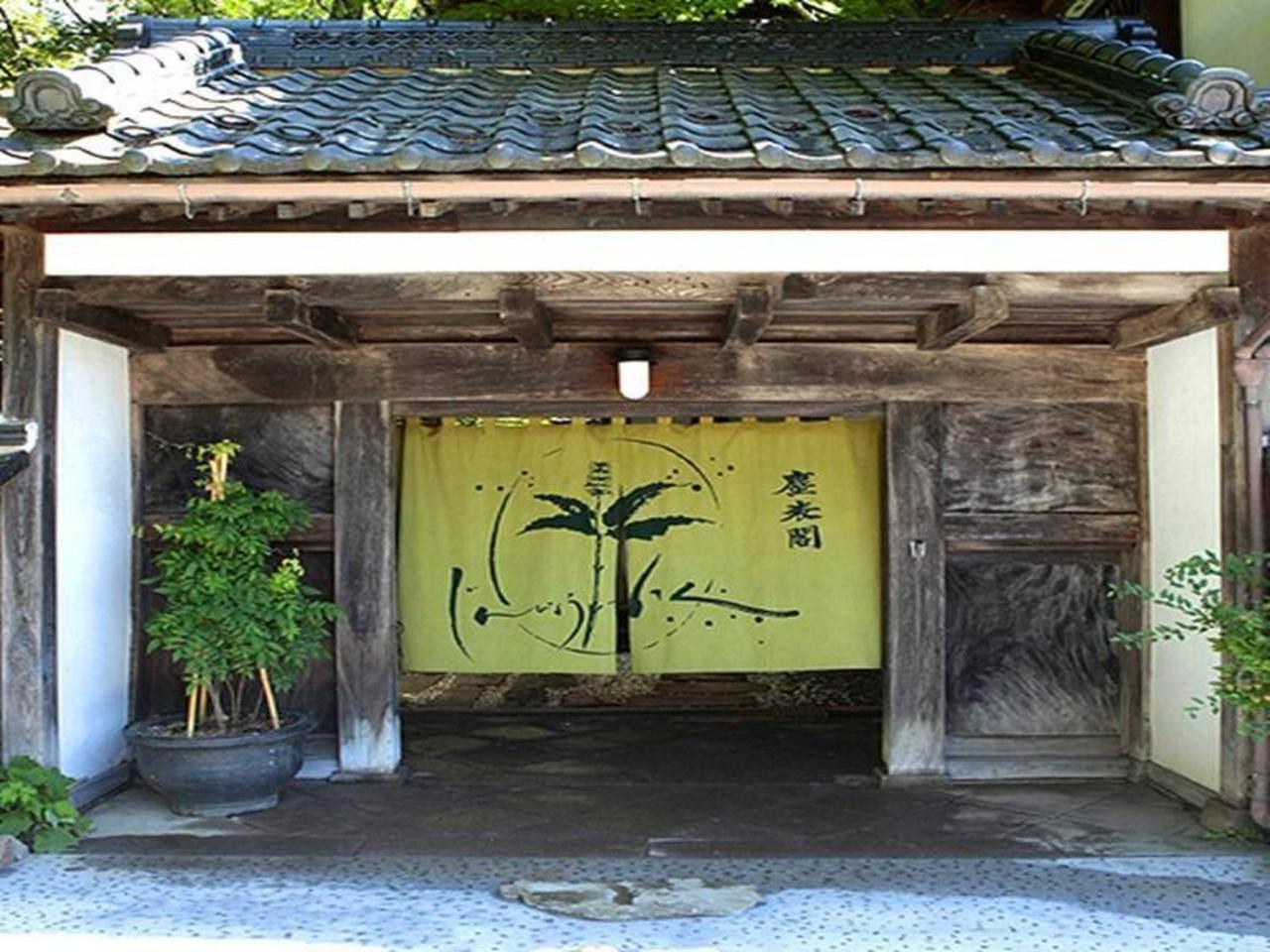 Jinpyokaku Hotel Yamanouchi  Luaran gambar