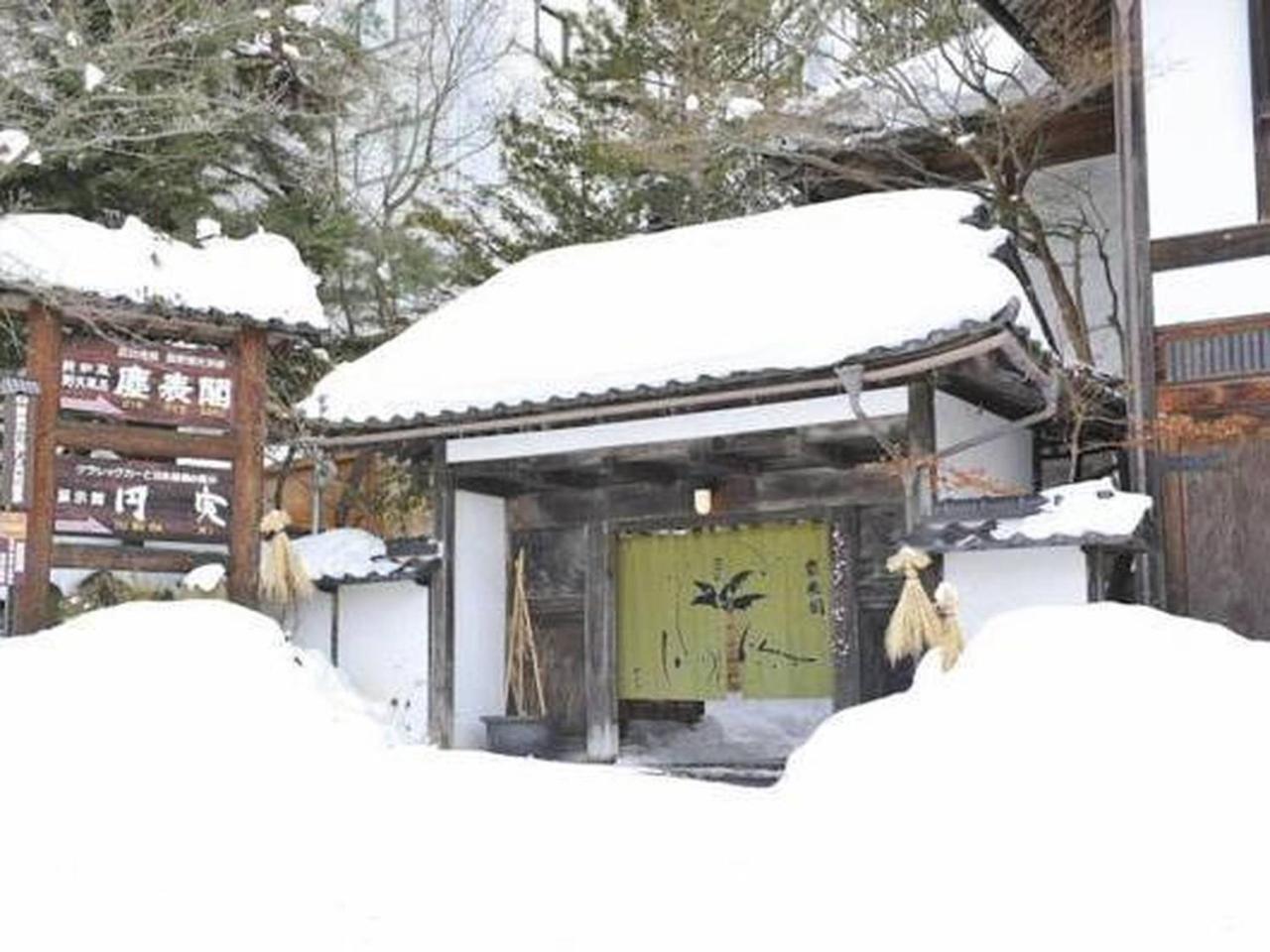 Jinpyokaku Hotel Yamanouchi  Luaran gambar